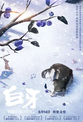 亚洲色图2